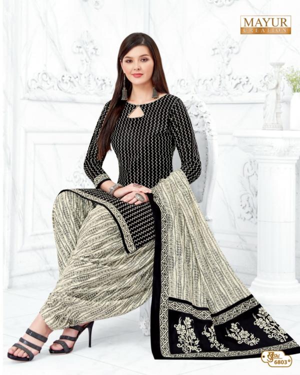 Mayur Khushi Vol 68 Cotton Dress Materials Collection